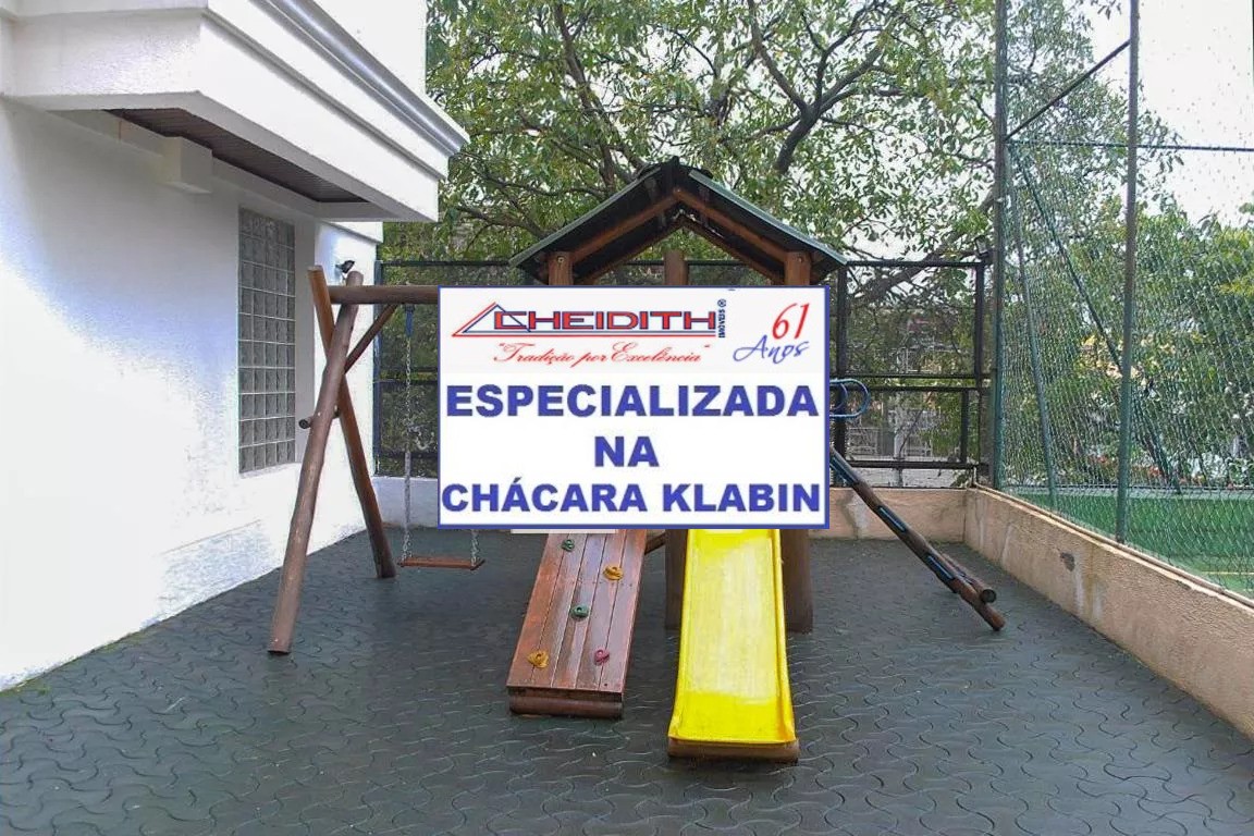 Apartamento, 2 quartos, 68 m² - Foto 9