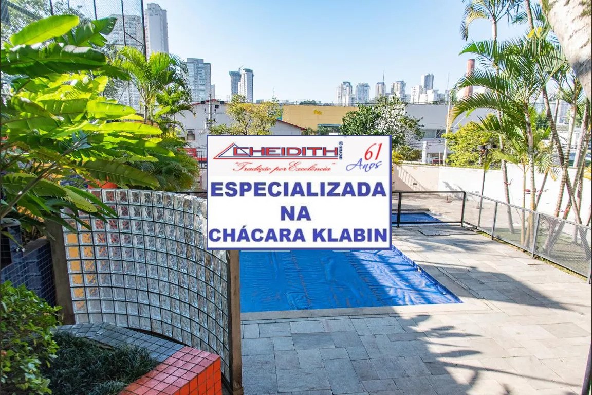 Apartamento, 2 quartos, 68 m² - Foto 23