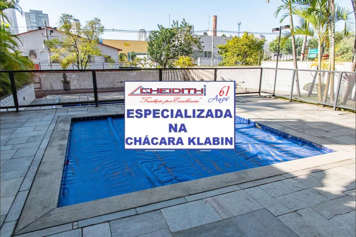 Apartamento, 2 quartos, 68 m² - Foto 22
