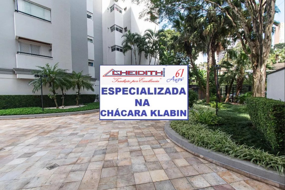 Apartamento, 2 quartos, 68 m² - Foto 19