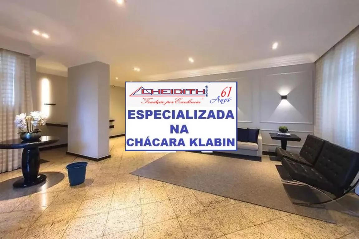 Apartamento, 2 quartos, 68 m² - Foto 11