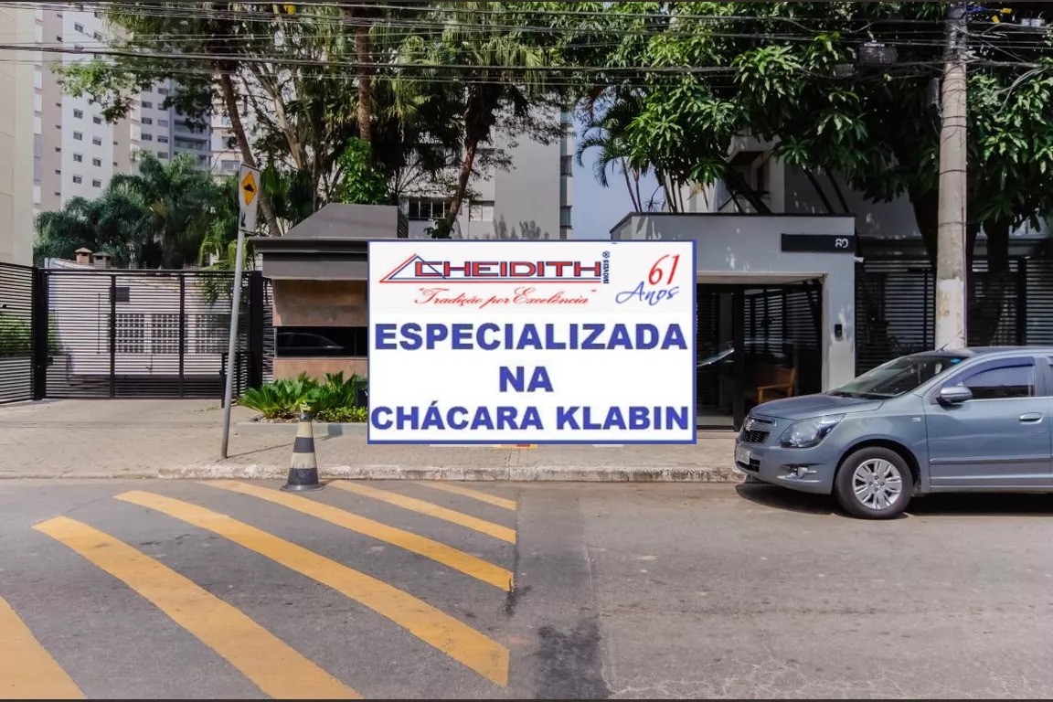 Apartamento, 2 quartos, 68 m² - Foto 13