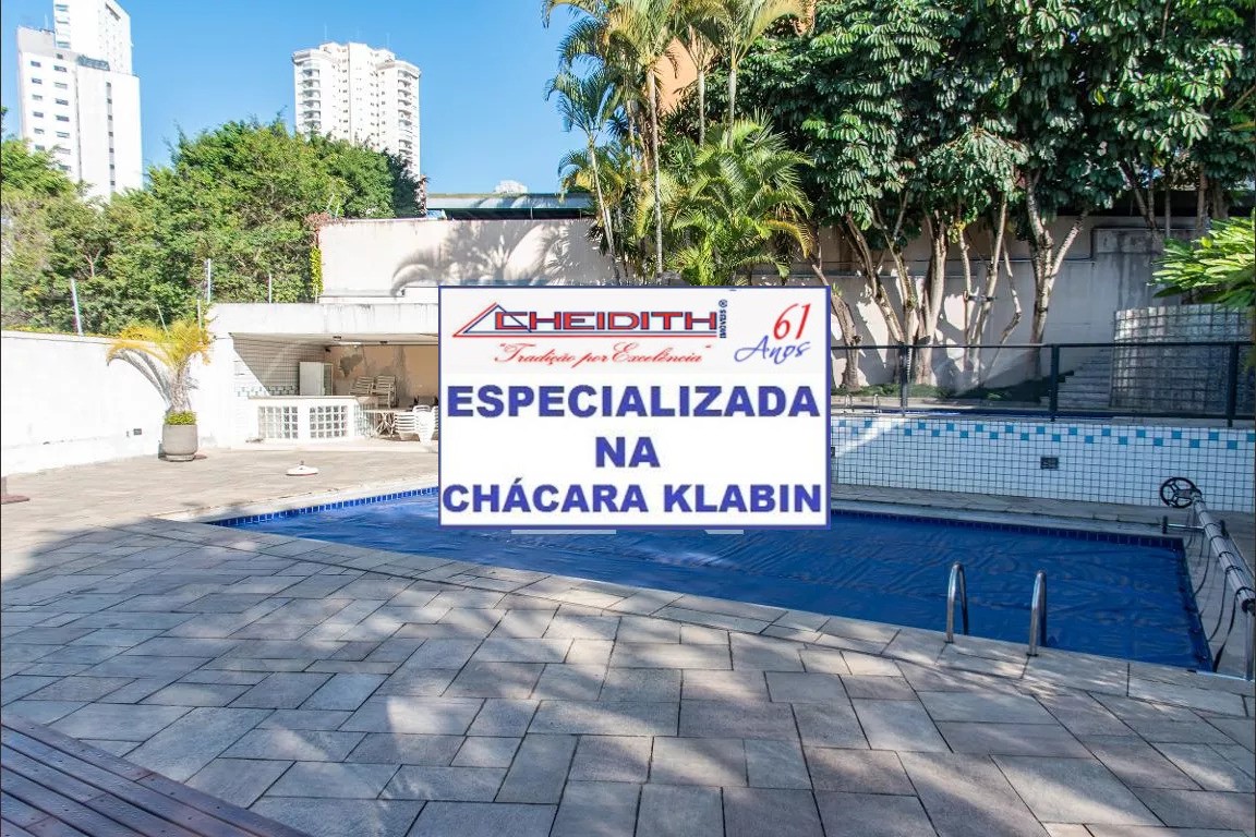 Apartamento, 2 quartos, 68 m² - Foto 14