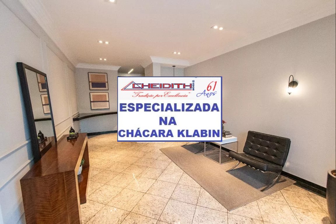 Apartamento, 2 quartos, 68 m² - Foto 20