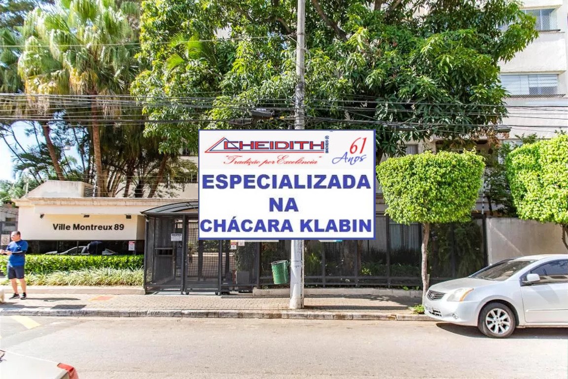 Apartamento, 2 quartos, 68 m² - Foto 10