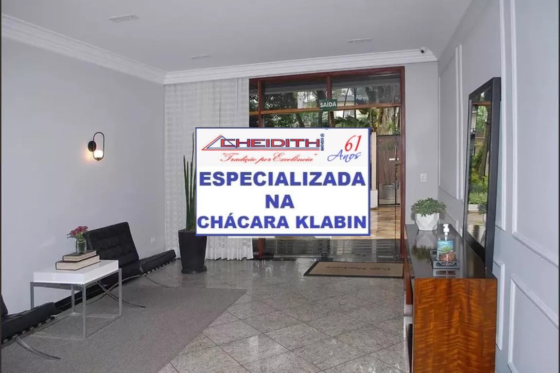 Apartamento, 2 quartos, 68 m² - Foto 12