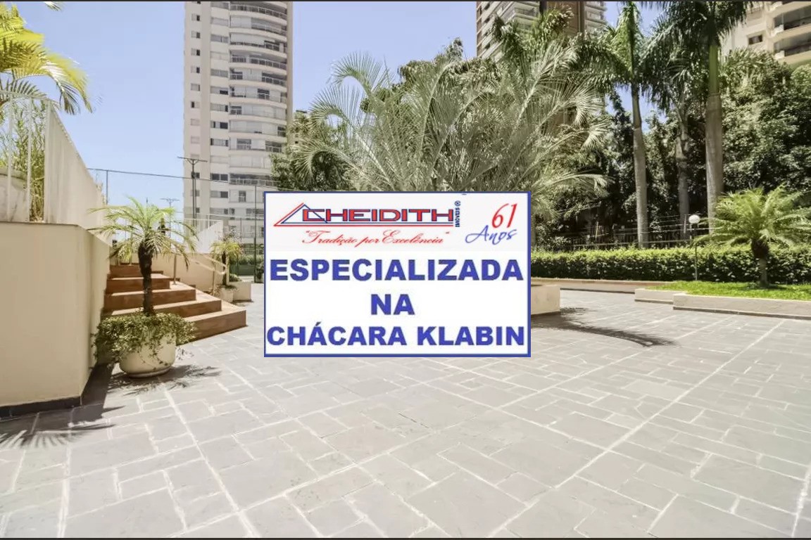 Apartamento, 2 quartos, 68 m² - Foto 16
