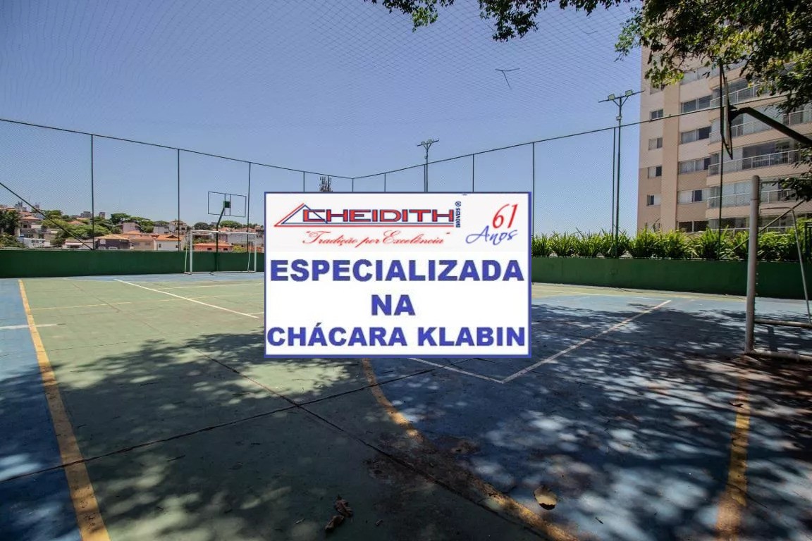 Apartamento, 2 quartos, 68 m² - Foto 9