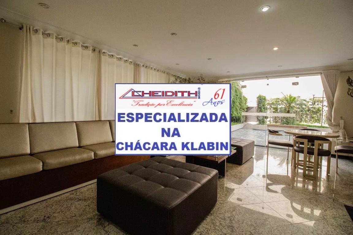 Apartamento, 2 quartos, 68 m² - Foto 6