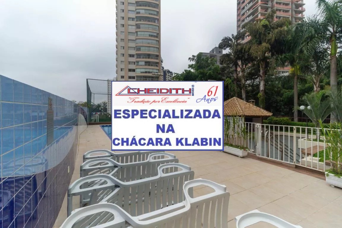 Apartamento, 2 quartos, 68 m² - Foto 8