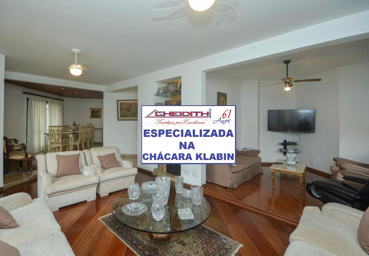 Apartamento, 4 quartos, 225 m² - Foto 12
