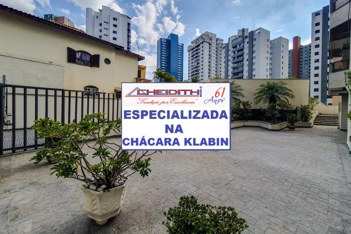 Apartamento, 4 quartos, 225 m² - Foto 29
