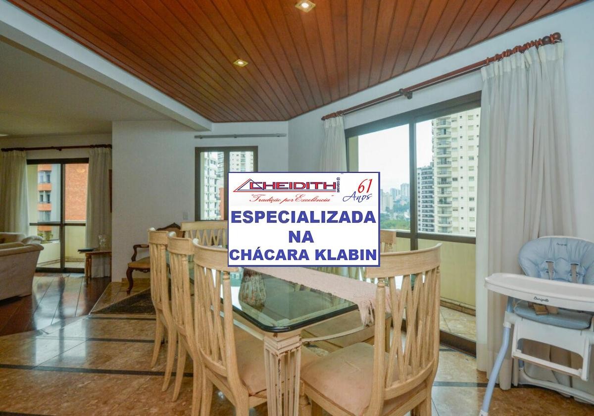 Apartamento, 4 quartos, 225 m² - Foto 2