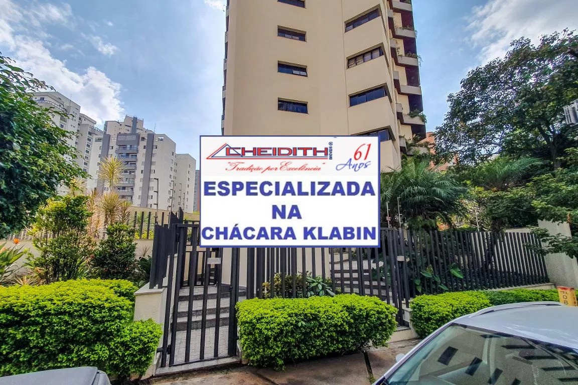 Apartamento, 4 quartos, 225 m² - Foto 33