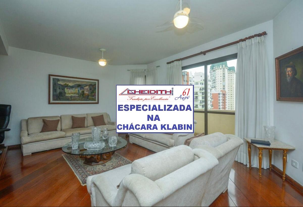 Apartamento, 4 quartos, 225 m² - Foto 4