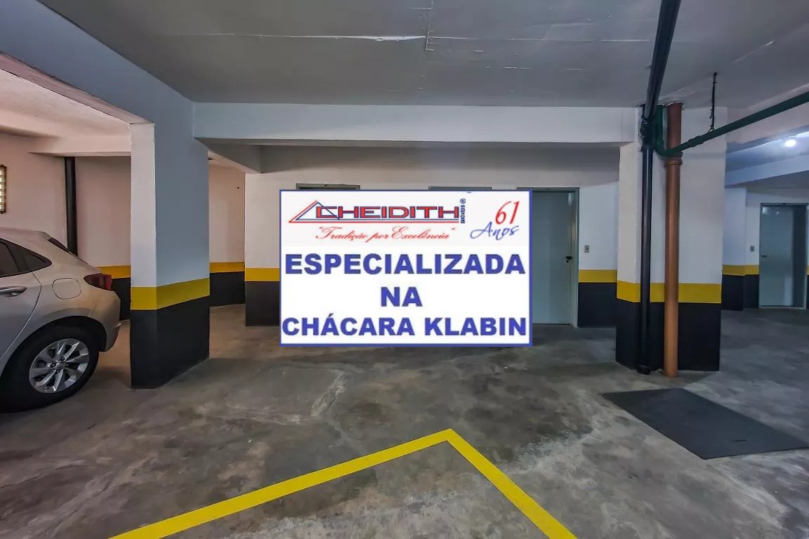Apartamento, 4 quartos, 225 m² - Foto 31