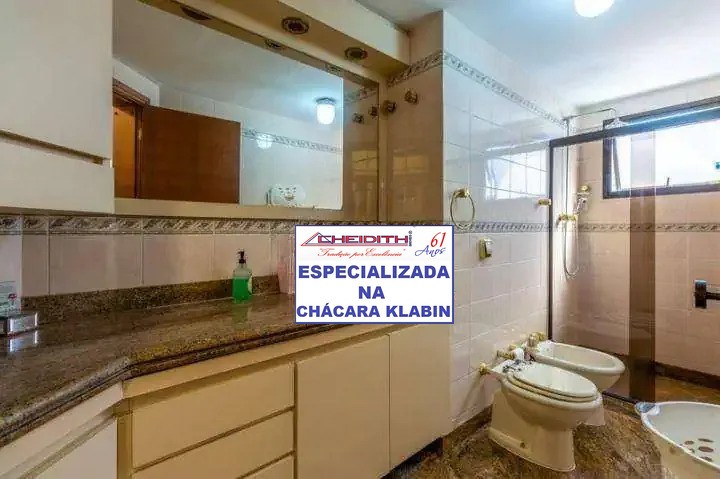 Apartamento, 4 quartos, 225 m² - Foto 14