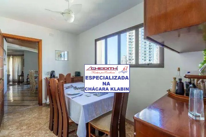 Apartamento, 4 quartos, 225 m² - Foto 12