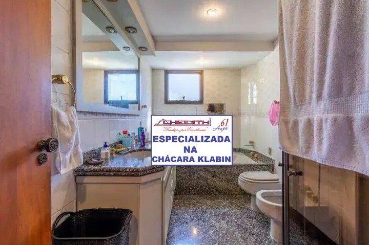 Apartamento, 4 quartos, 225 m² - Foto 21