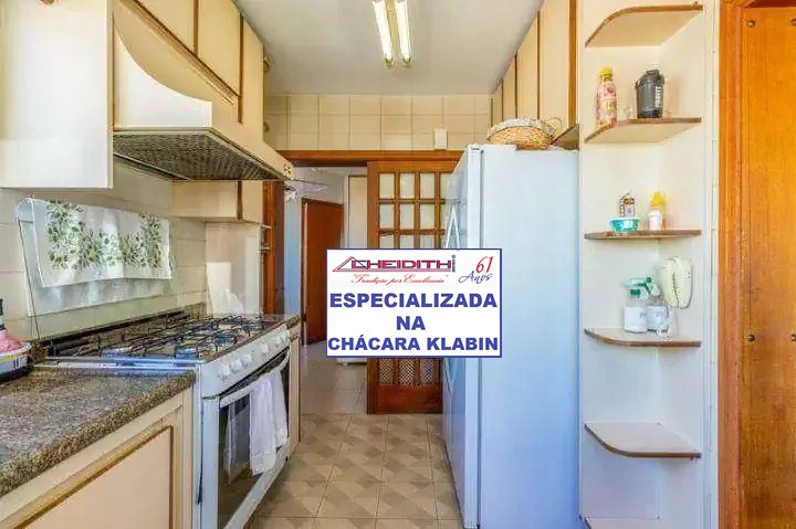 Apartamento, 4 quartos, 225 m² - Foto 17