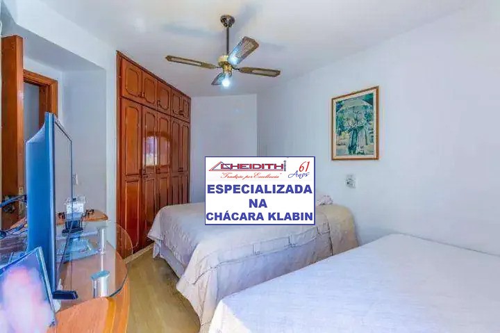 Apartamento, 4 quartos, 225 m² - Foto 9