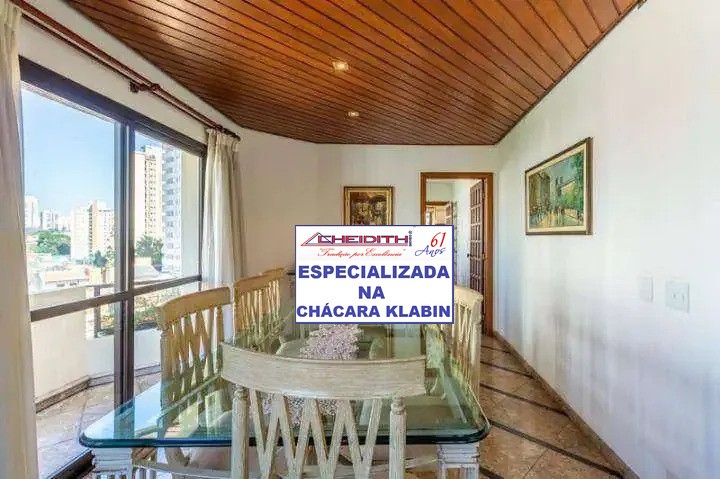 Apartamento, 4 quartos, 225 m² - Foto 8