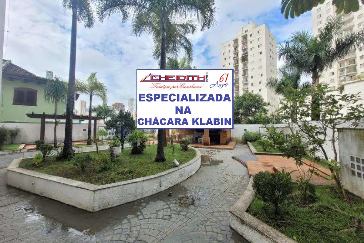 Apartamento, 3 quartos, 147 m² - Foto 31