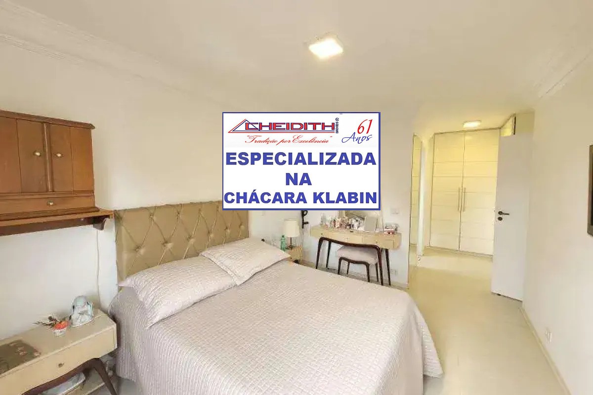Apartamento, 3 quartos, 147 m² - Foto 24