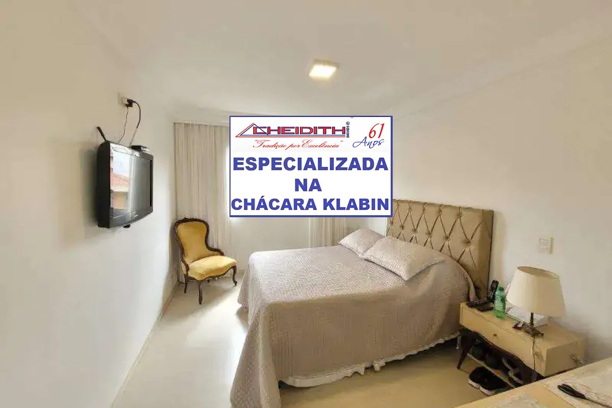 Apartamento, 3 quartos, 147 m² - Foto 23
