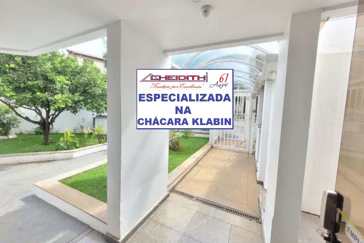 Apartamento, 3 quartos, 147 m² - Foto 29