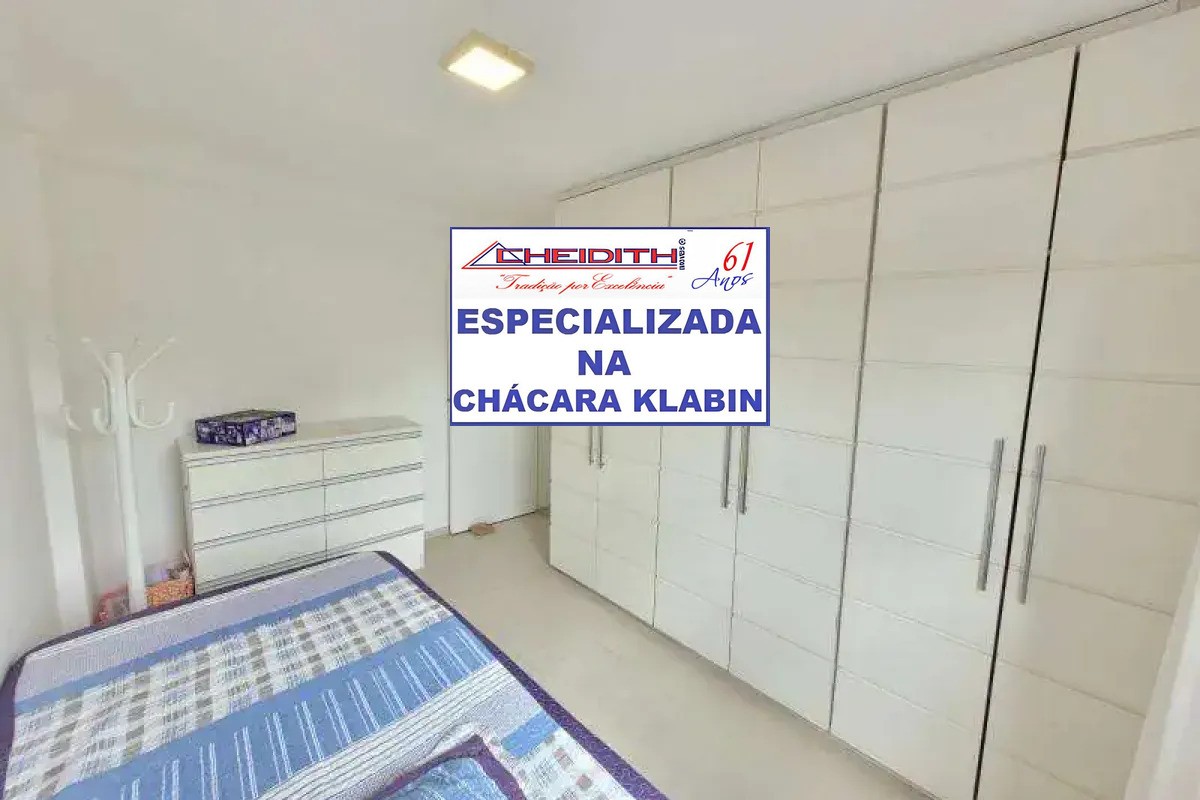 Apartamento, 3 quartos, 147 m² - Foto 21