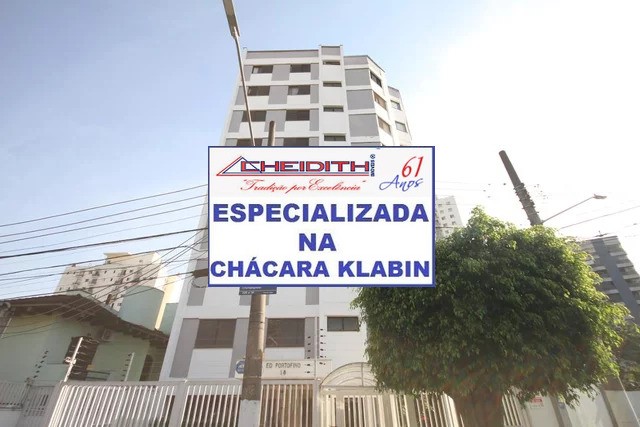 Apartamento, 3 quartos, 147 m² - Foto 38