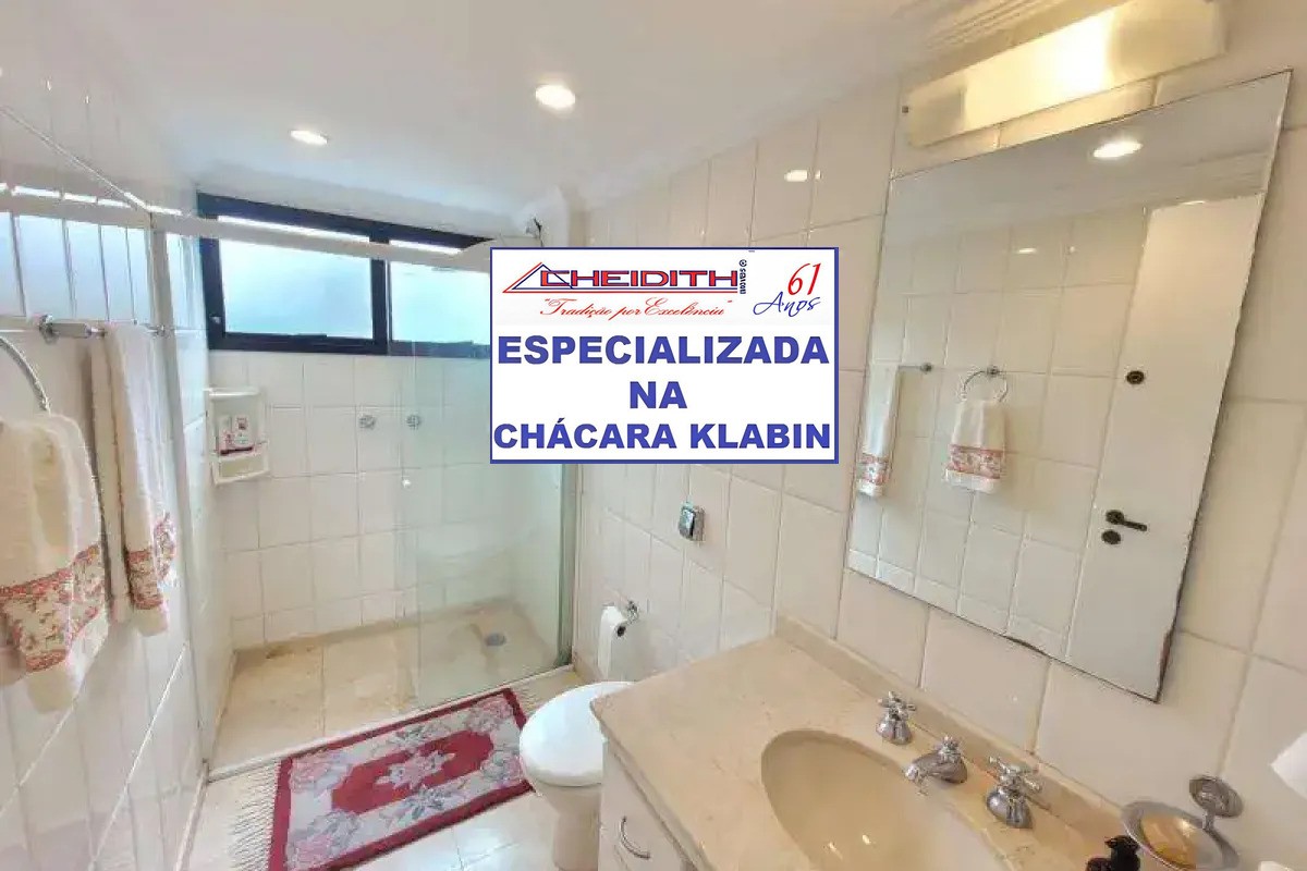 Apartamento, 3 quartos, 147 m² - Foto 27
