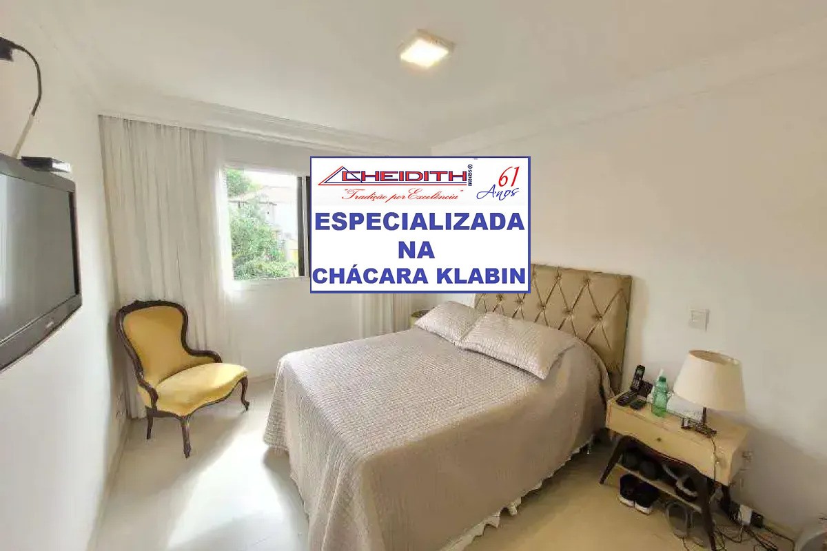 Apartamento, 3 quartos, 147 m² - Foto 25