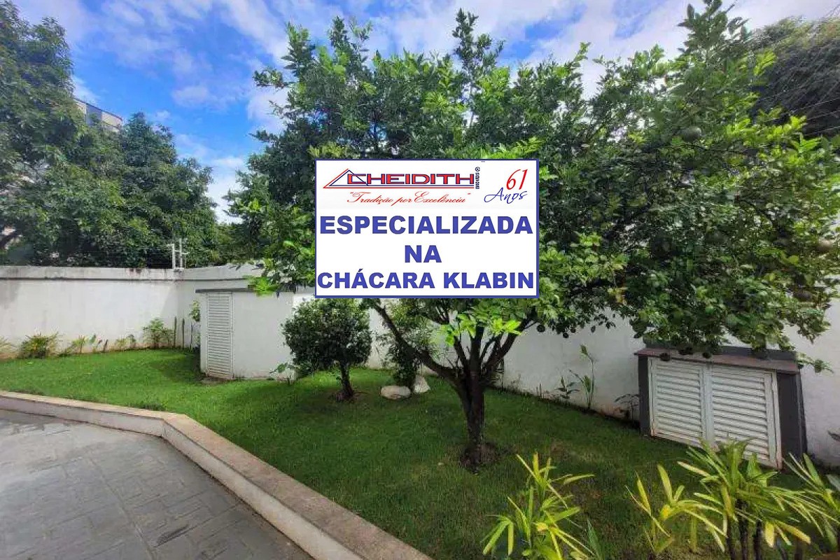 Apartamento, 3 quartos, 147 m² - Foto 30