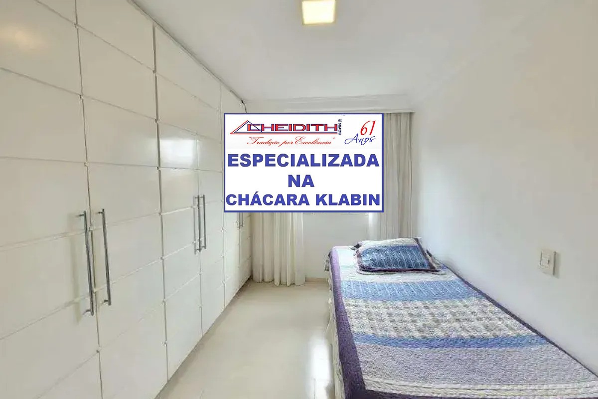 Apartamento, 3 quartos, 147 m² - Foto 20