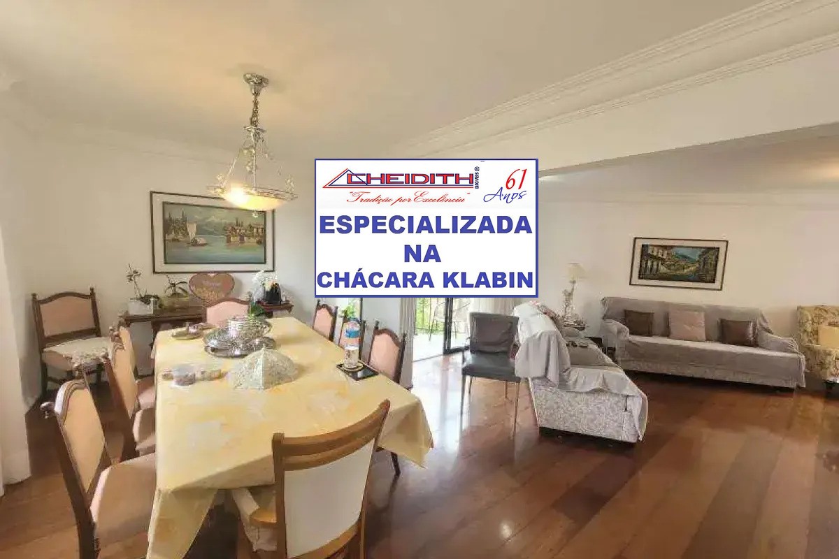 Apartamento, 3 quartos, 147 m² - Foto 18