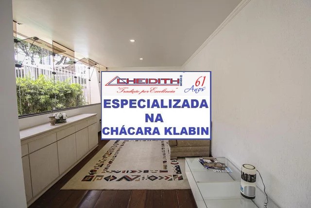 Apartamento, 3 quartos, 147 m² - Foto 34