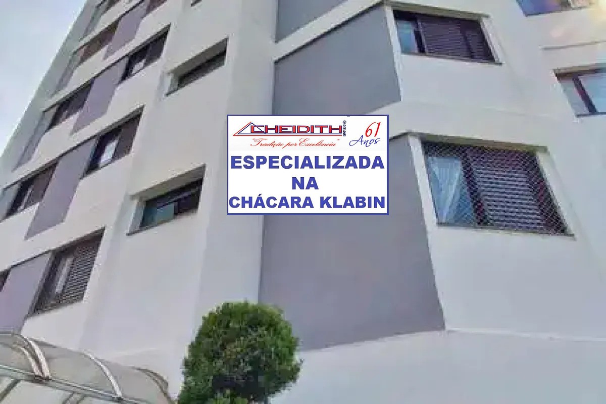 Apartamento, 3 quartos, 147 m² - Foto 33