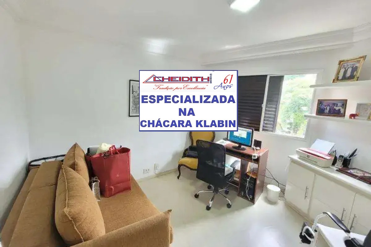 Apartamento, 3 quartos, 147 m² - Foto 22