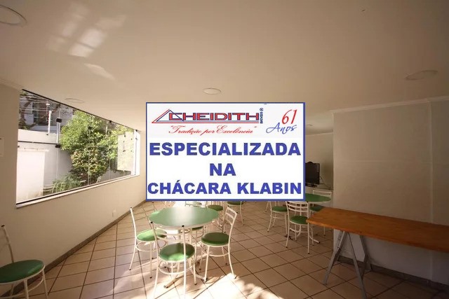 Apartamento, 3 quartos, 147 m² - Foto 8