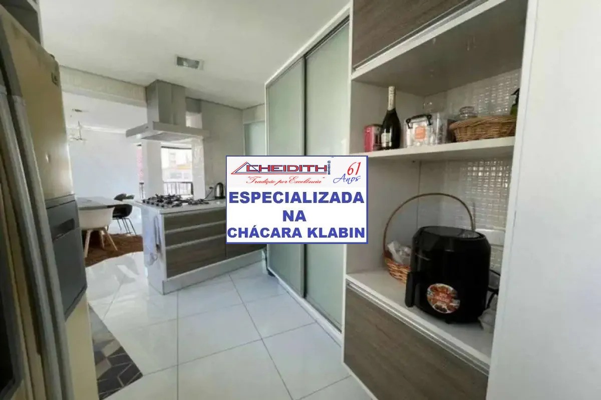 Apartamento, 3 quartos, 147 m² - Foto 15
