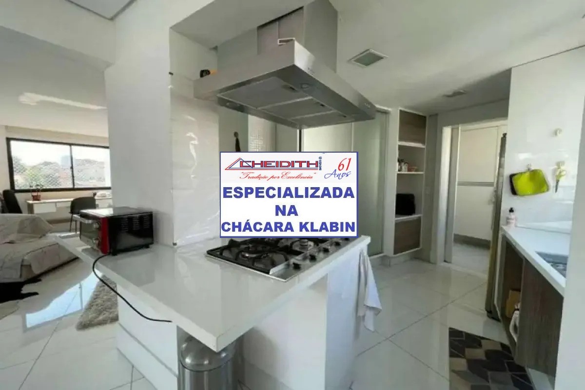 Apartamento, 3 quartos, 147 m² - Foto 21