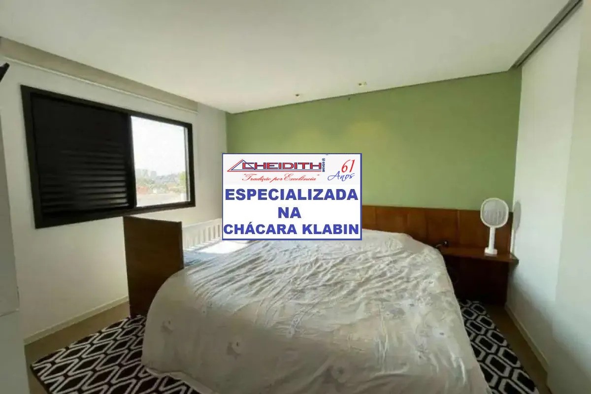 Apartamento, 3 quartos, 147 m² - Foto 19