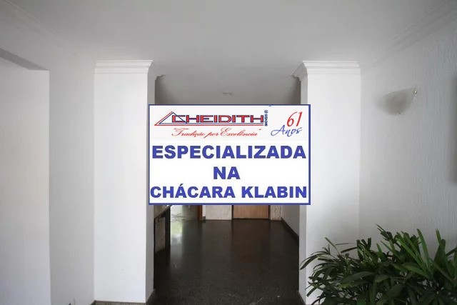 Apartamento, 3 quartos, 147 m² - Foto 9