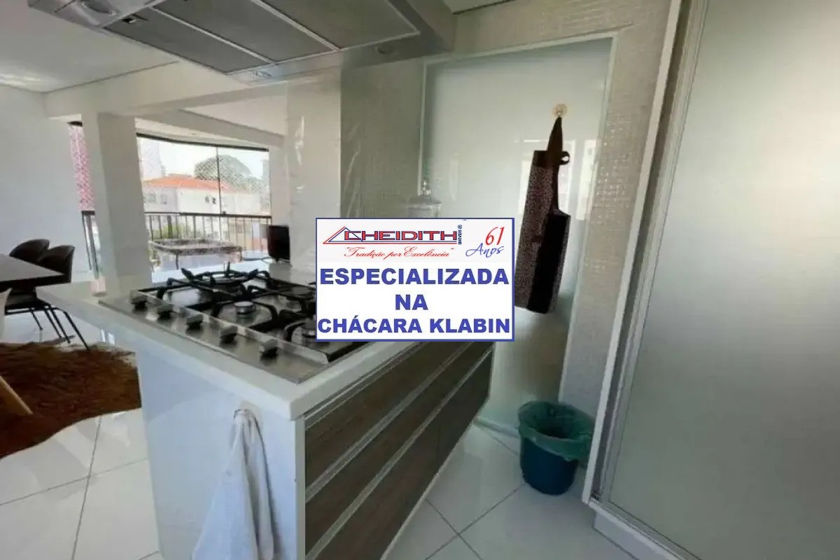 Apartamento, 3 quartos, 147 m² - Foto 30