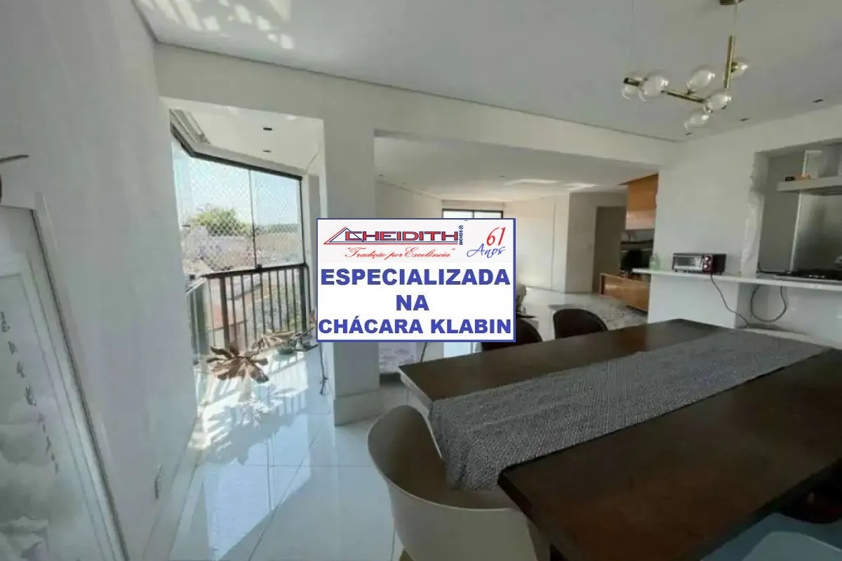 Apartamento, 3 quartos, 147 m² - Foto 13