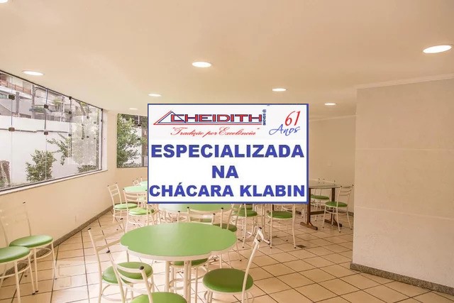 Apartamento, 3 quartos, 147 m² - Foto 4