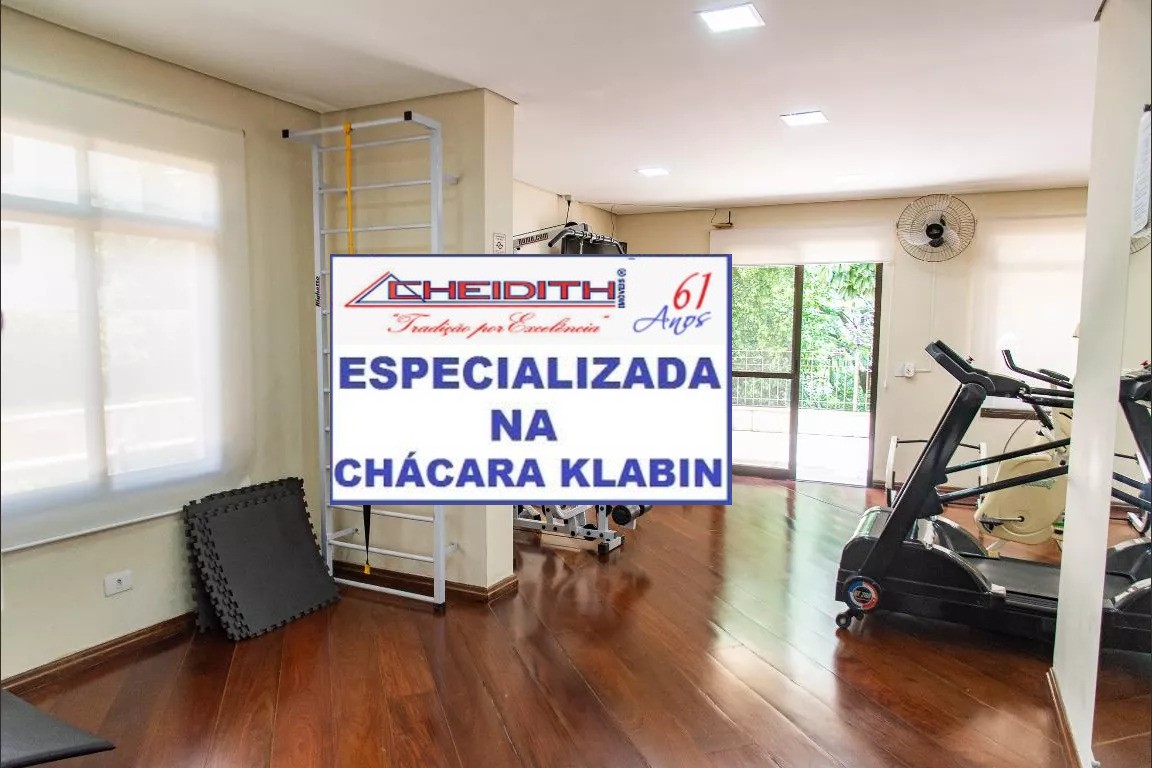 Apartamento, 3 quartos, 130 m² - Foto 4