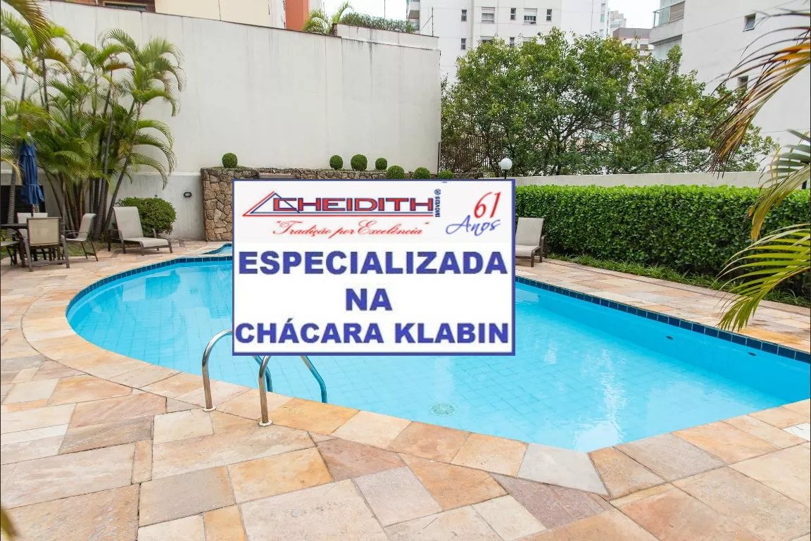 Apartamento, 3 quartos, 130 m² - Foto 12